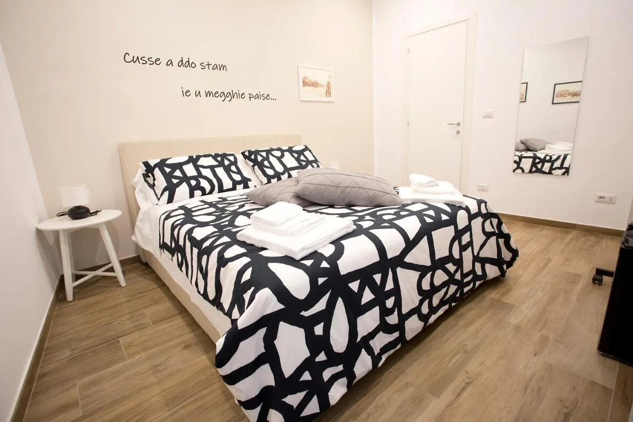 Bed & Breakfast B&B La Chicca Bari